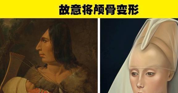 经流行过的7种很奇怪的趋势k8凯发入口在人类历史上曾