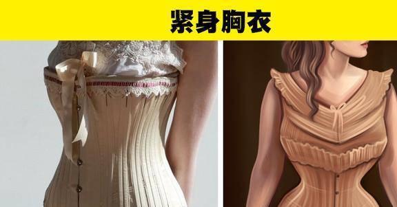 经流行过的7种很奇怪的趋势k8凯发入口在人类历史上曾(图3)