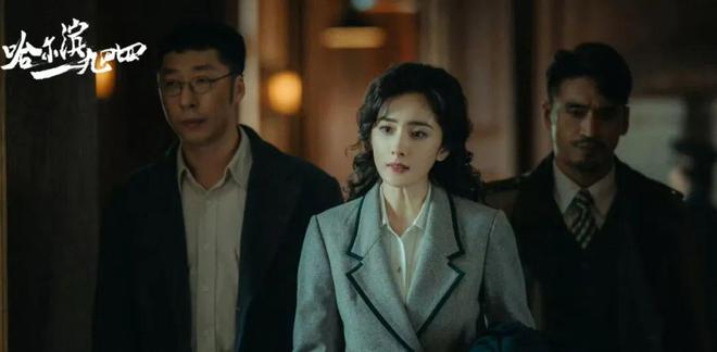 明星公开祝福让人看到了她的江湖地位凯发app网站杨幂的38岁生日多位(图5)