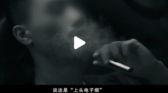 ？这些东西在外国合法但在新加坡违法！凯发K8国际版“丧尸药”惊现新加坡(图10)