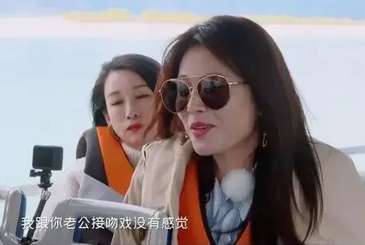 却嫌弃嘴里烟味太重于和伟：我是被迫的凯发K8国际娱乐刘涛醉酒后强吻于和伟(图2)
