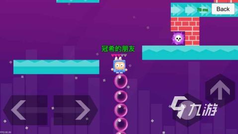 糖游戏有哪些 好玩的泡泡糖游戏盘点K8凯发集团2025热度高的泡泡(图4)