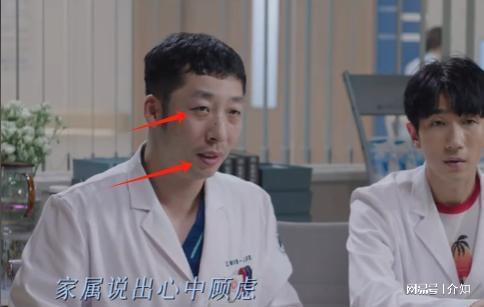 》发现有的演员过气不是没原因根本带不动K8凯发登录入口看26集《仁心俱乐部