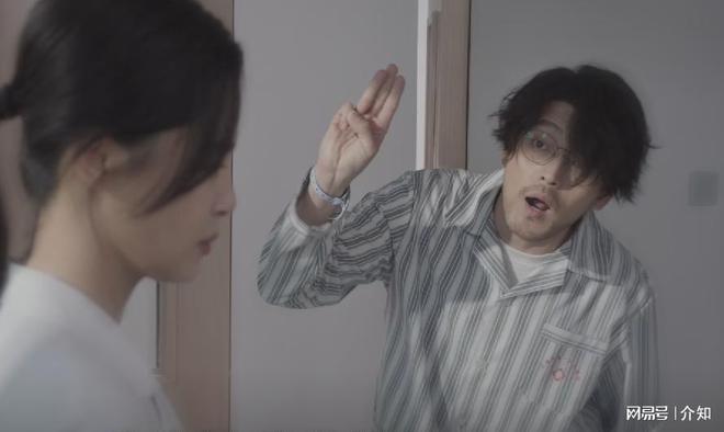 》发现有的演员过气不是没原因根本带不动K8凯发登录入口看26集《仁心俱乐部(图14)