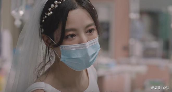 》发现有的演员过气不是没原因根本带不动K8凯发登录入口看26集《仁心俱乐部(图6)