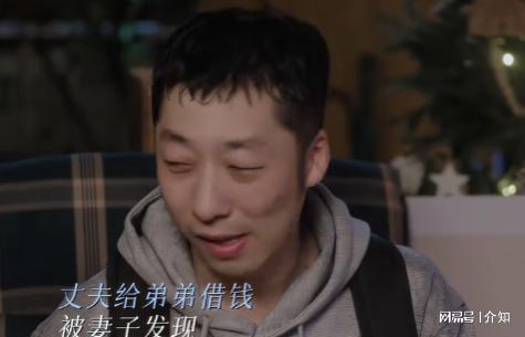 》发现有的演员过气不是没原因根本带不动K8凯发登录入口看26集《仁心俱乐部(图4)