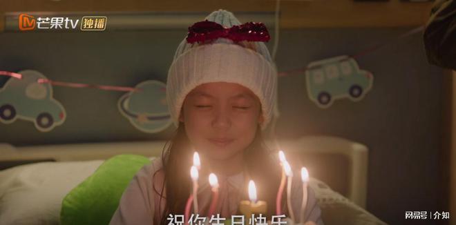 》发现有的演员过气不是没原因根本带不动K8凯发登录入口看26集《仁心俱乐部(图5)