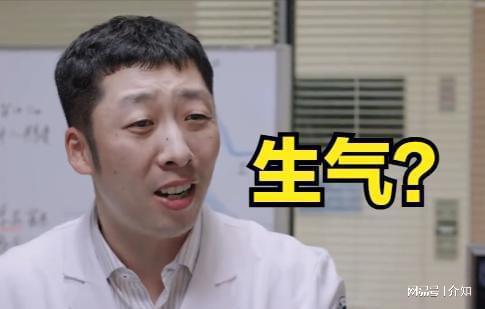 》发现有的演员过气不是没原因根本带不动K8凯发登录入口看26集《仁心俱乐部(图7)