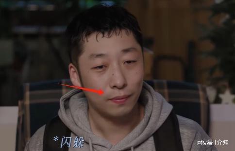 》发现有的演员过气不是没原因根本带不动K8凯发登录入口看26集《仁心俱乐部(图24)
