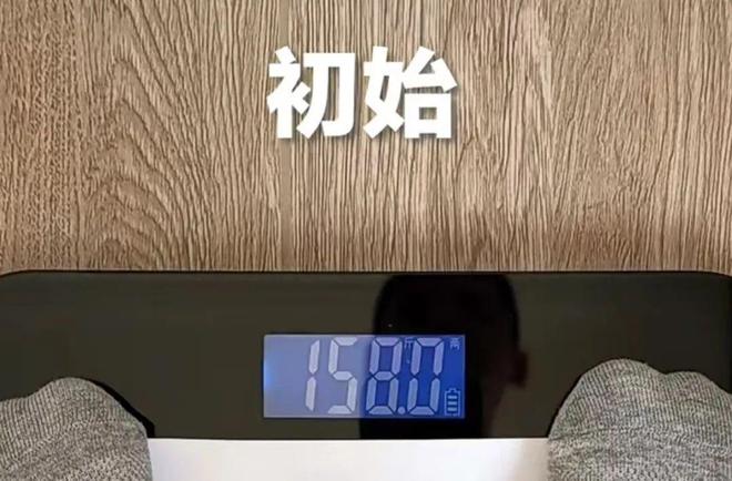 df完整版--国家减肥指南来了！黄芽汤配方凯发首页登录国家卫健委减肥食谱版2025p(图2)