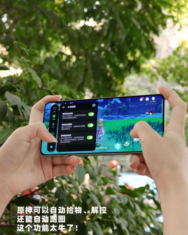 Pro成618最大赢家无情降价重回销量榜首凯发K8国际4999元！iPhone 16(图6)