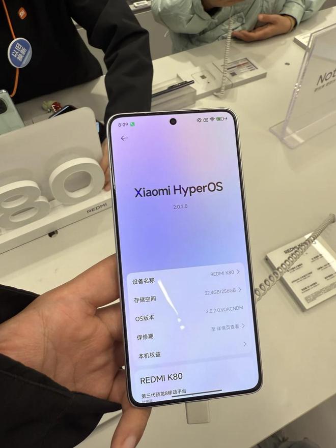 Pro成618最大赢家无情降价重回销量榜首凯发K8国际4999元！iPhone 16(图10)