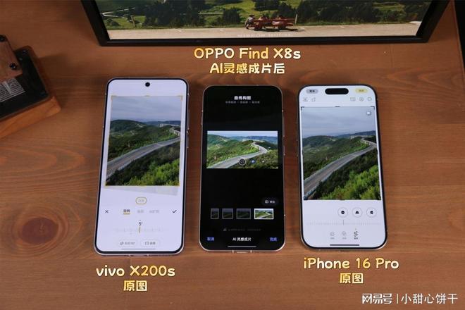 X8s对比iPhoneX200s结果很明显！AG凯发K8国际人像直出哪家强？Find(图1)