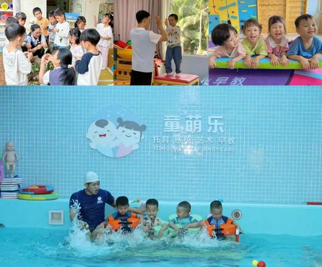 颖与西双版纳童萌乐托育的成长故事凯发·k8国际爱之名育未来：罗璐(图5)