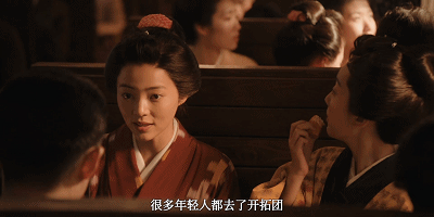 涨到87年度剧王实至名归凯发入口《反人类暴行》(图9) 涨到87年度剧王实至名归凯发入口《反人类暴行》(图9)