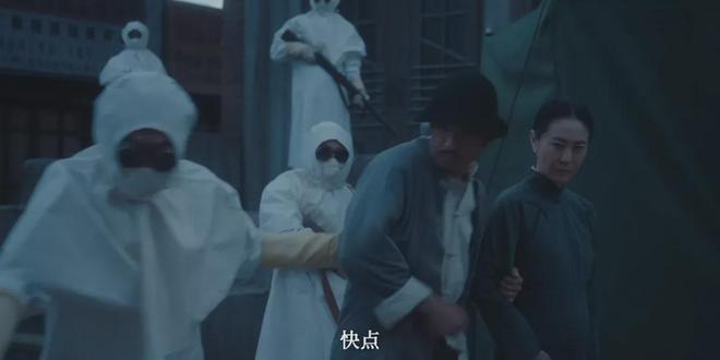 涨到87年度剧王实至名归凯发入口《反人类暴行》(图10) 涨到87年度剧王实至名归凯发入口《反人类暴行》(图10)