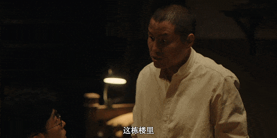 涨到87年度剧王实至名归凯发入口《反人类暴行》(图14) 涨到87年度剧王实至名归凯发入口《反人类暴行》(图14)