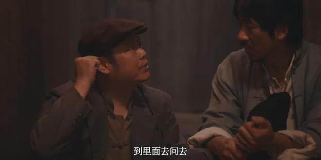 涨到87年度剧王实至名归凯发入口《反人类暴行》(图13) 涨到87年度剧王实至名归凯发入口《反人类暴行》(图13)