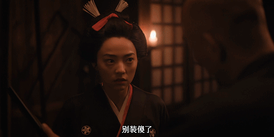 涨到87年度剧王实至名归凯发入口《反人类暴行》(图32) 涨到87年度剧王实至名归凯发入口《反人类暴行》(图32)