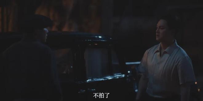 涨到87年度剧王实至名归凯发入口《反人类暴行》(图37) 涨到87年度剧王实至名归凯发入口《反人类暴行》(图37)