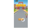 农夫无限阳光版凯发K8别惹