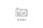 的清新伴侣：口香糖的选择与省钱策略凯发K